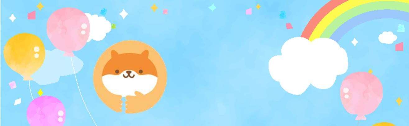 足立区に新しい習い事『こども動物教室』開校！